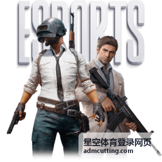 星空体育登录网页账号信息填写界面